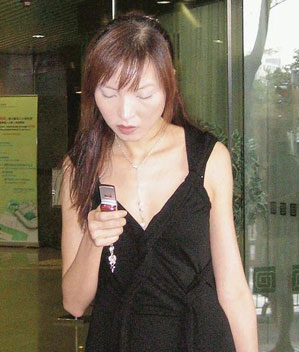 最新门事件广东刘晓荨,数据整合方案设计_Device35.37.95