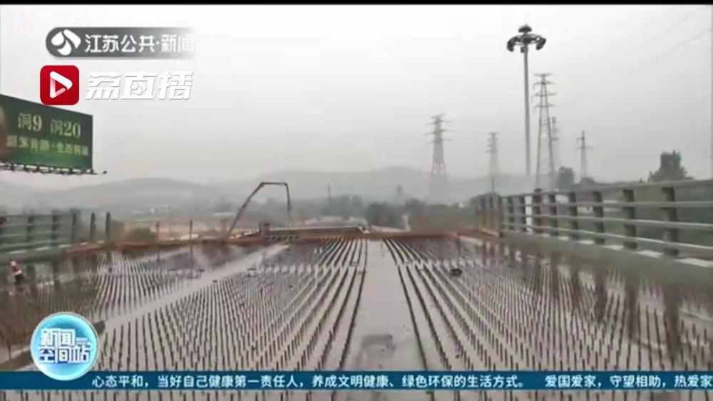 南京汤山最新建设新闻,实地验证策略_nShop74.31.31