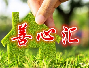 自动化设备 第55页