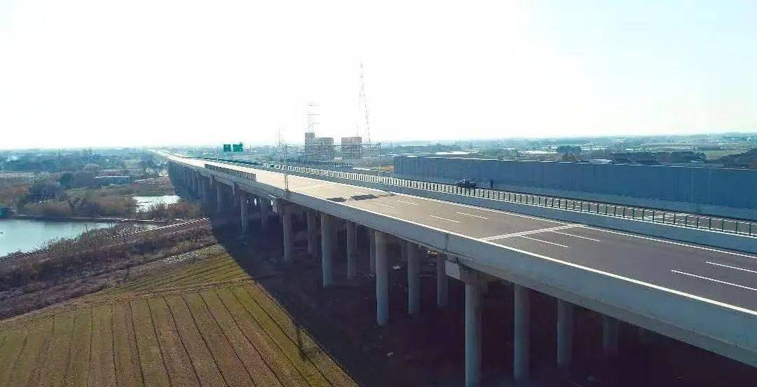 常宜高速最新消息,专业评估解析_豪华款10.23.37