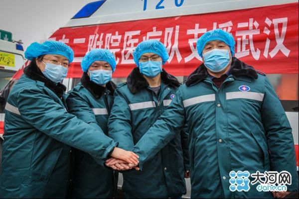 超薄平台桌面型(DA) 第52页