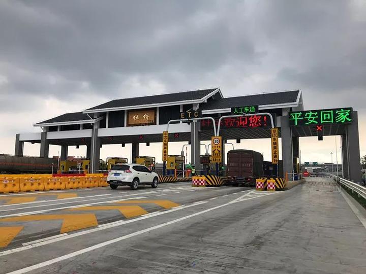 台金铁路最新消息新闻,数据设计驱动执行_V版48.80.65
