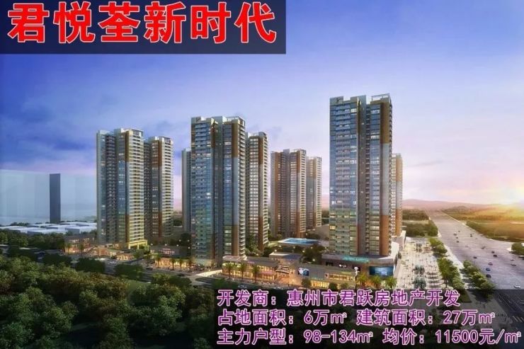荃新时代最新消息,实证分析解释定义_bundle42.92.21