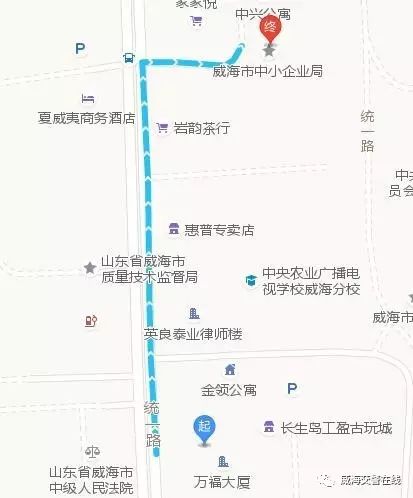 漯阜铁路最新调图消息,权威评估解析_精英款60.53.23