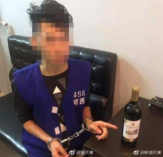 太原酒托最新消息,定性解读说明_36078.81.98
