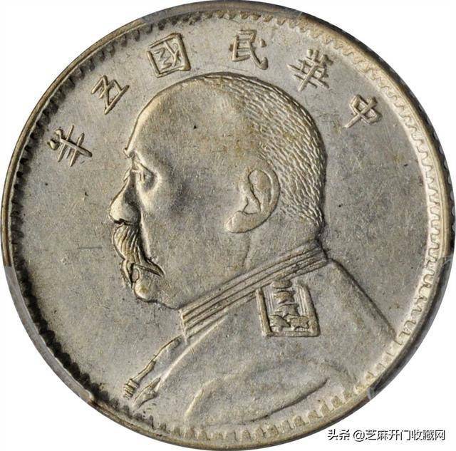 袁大头一角最新行情,收益说明解析_UHD69.92.45
