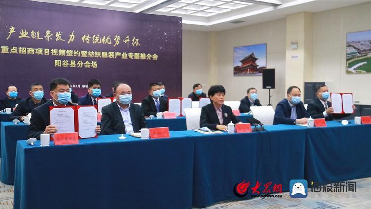 聊城日发纺织最新招聘,前沿分析解析_1080p15.88.85