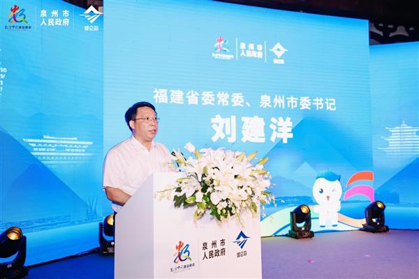 泉州市委最新领导班子,安全策略评估_Nexus31.82.17