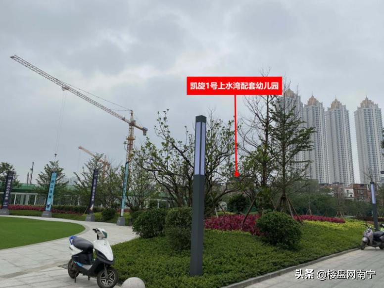 南宁江南楼盘最新开盘,全面实施分析数据_U53.53.14