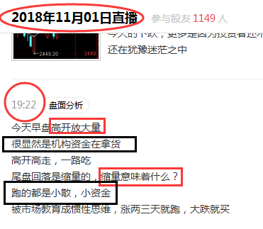 神龙基因股票最新消息,标准化流程评估_XR72.10.14