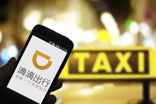 南昌滴滴合法最新消息,全面数据应用实施_Premium27.39.72