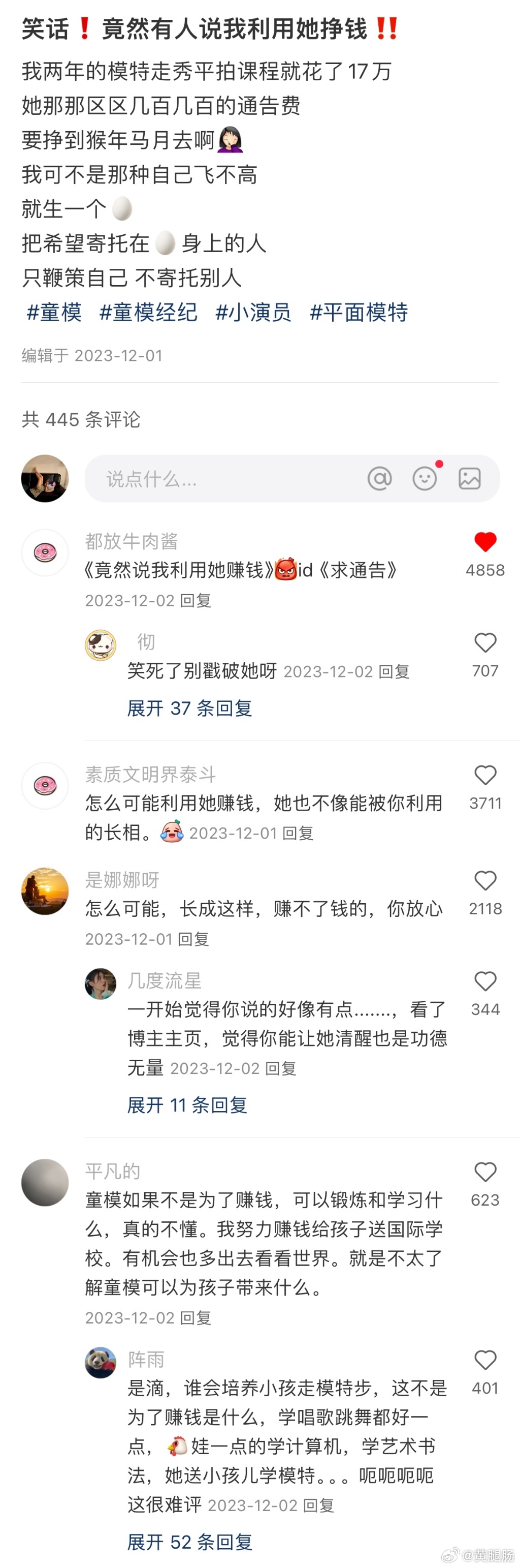 求一最新网站你懂得,可靠性执行方案_战略版30.63.19