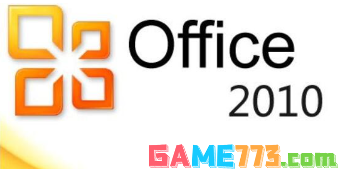 office2010激活码最新,深层执行数据策略_WearOS60.68.93