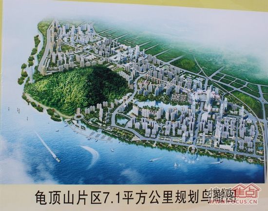 山河城三期最新动态,快速响应计划分析_云端版67.40.61