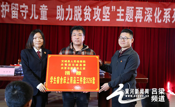 交城王明寨最新新闻,深入应用解析数据_iShop32.96.67