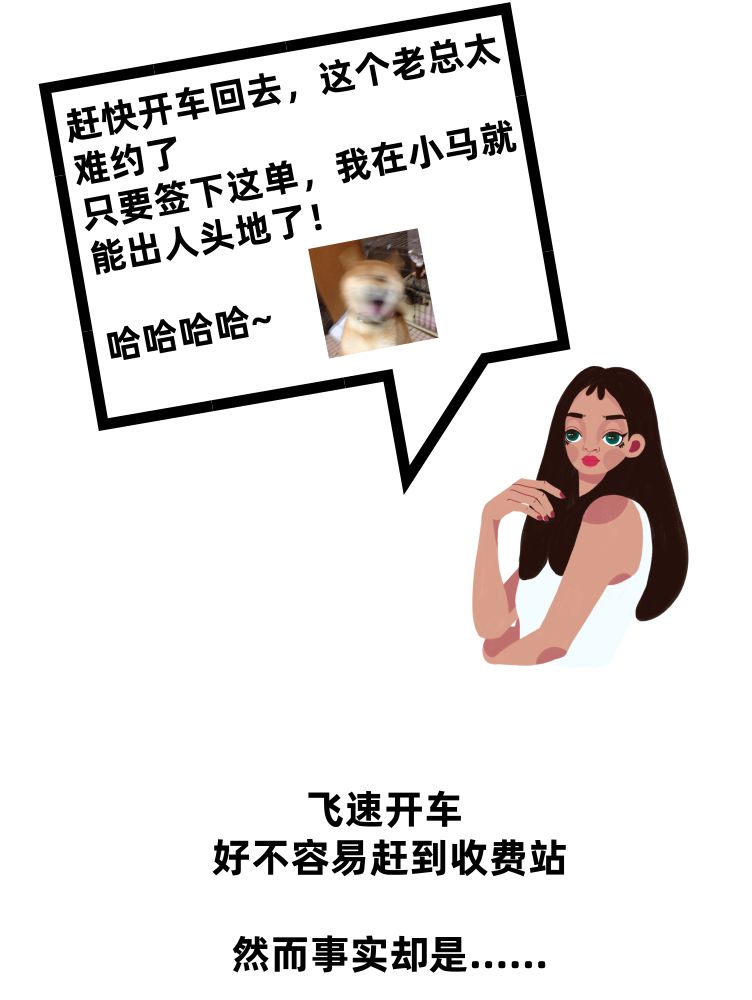 马鞍山小马网最新动态,决策信息解析说明_创意版70.99.55