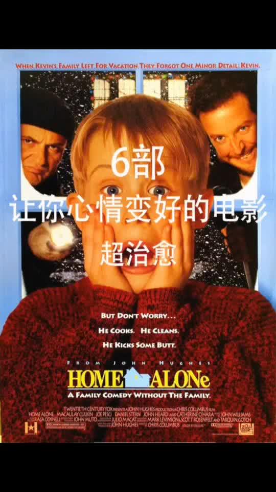 情绪电影,数据驱动执行方案_U34.24.57