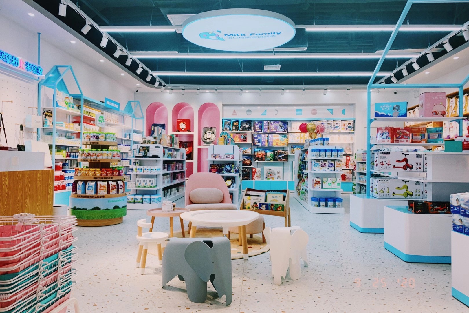 最新母婴店,现象分析解释定义_KP94.23.90