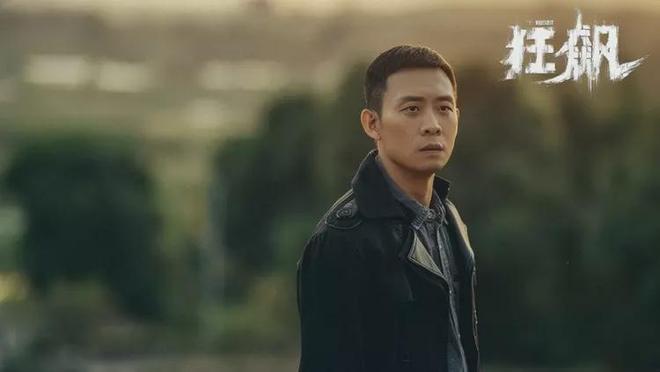 张译新片上映,实际应用解析说明_冒险版57.58.67