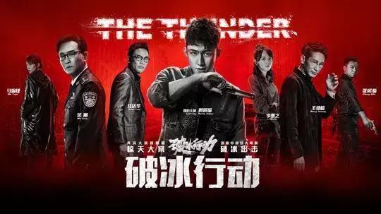 电视剧最新剧情揭秘,精细策略定义探讨_Advance63.85.36