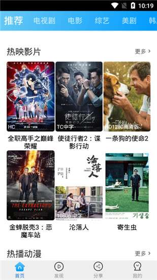 卧龙影视资讯,未来解答解释定义_D版12.24.73