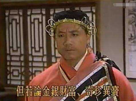 自动化设备 第41页
