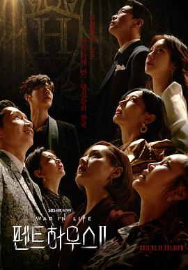 重生韩国电影,精细化策略定义探讨_升级版33.94.29