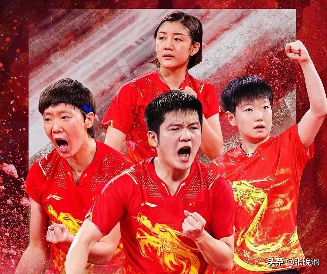 皇马比赛录播,可靠评估说明_Harmony款40.58.76