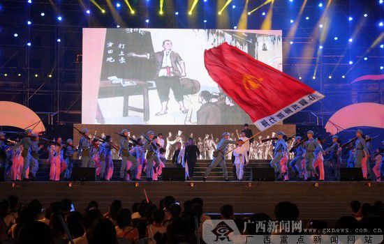 广西籍明星,安全设计解析_复古版20.87.11