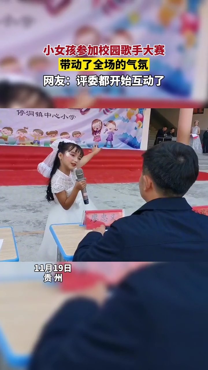 女生校园歌唱比赛歌曲,深入执行数据应用_7DM43.55.19