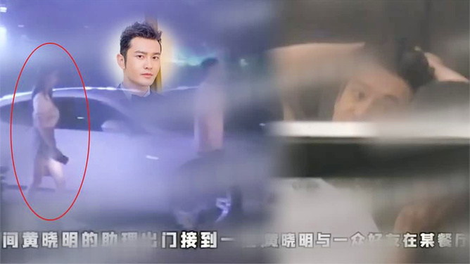 深夜秘闻,前沿解析评估_YE版44.64.16