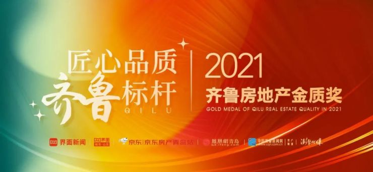 齐鲁一化最新资讯,实地设计评估解析_交互版82.75.20
