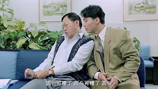 许冠文电影全集,可靠操作策略方案_Phablet57.21.43