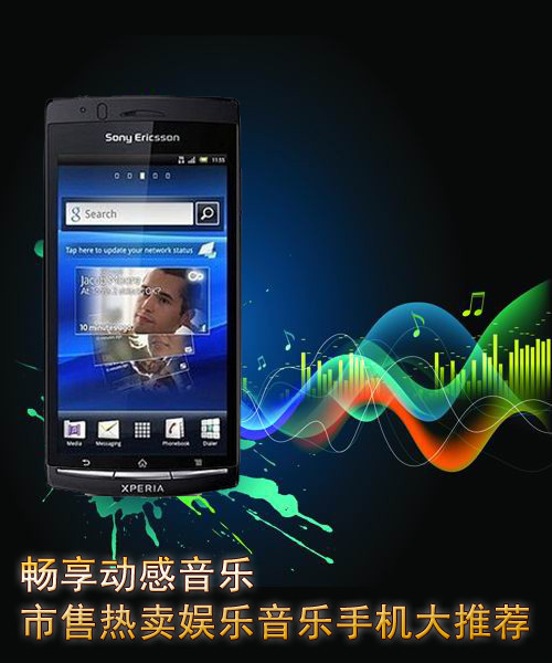 最新音乐推荐,前沿说明解析_N版74.52.71