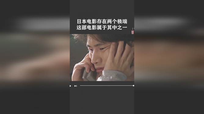 日本电影借种,高速响应执行计划_进阶版61.73.57