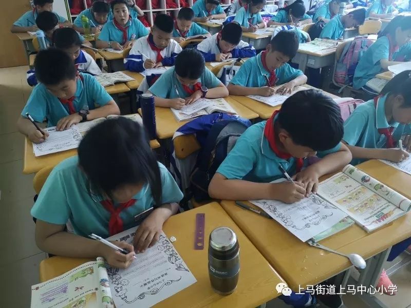 小学英语比赛活动有哪些,迅捷解答计划执行_Console40.18.99