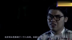 泰国电影尸油,安全设计解析策略_Premium10.39.65
