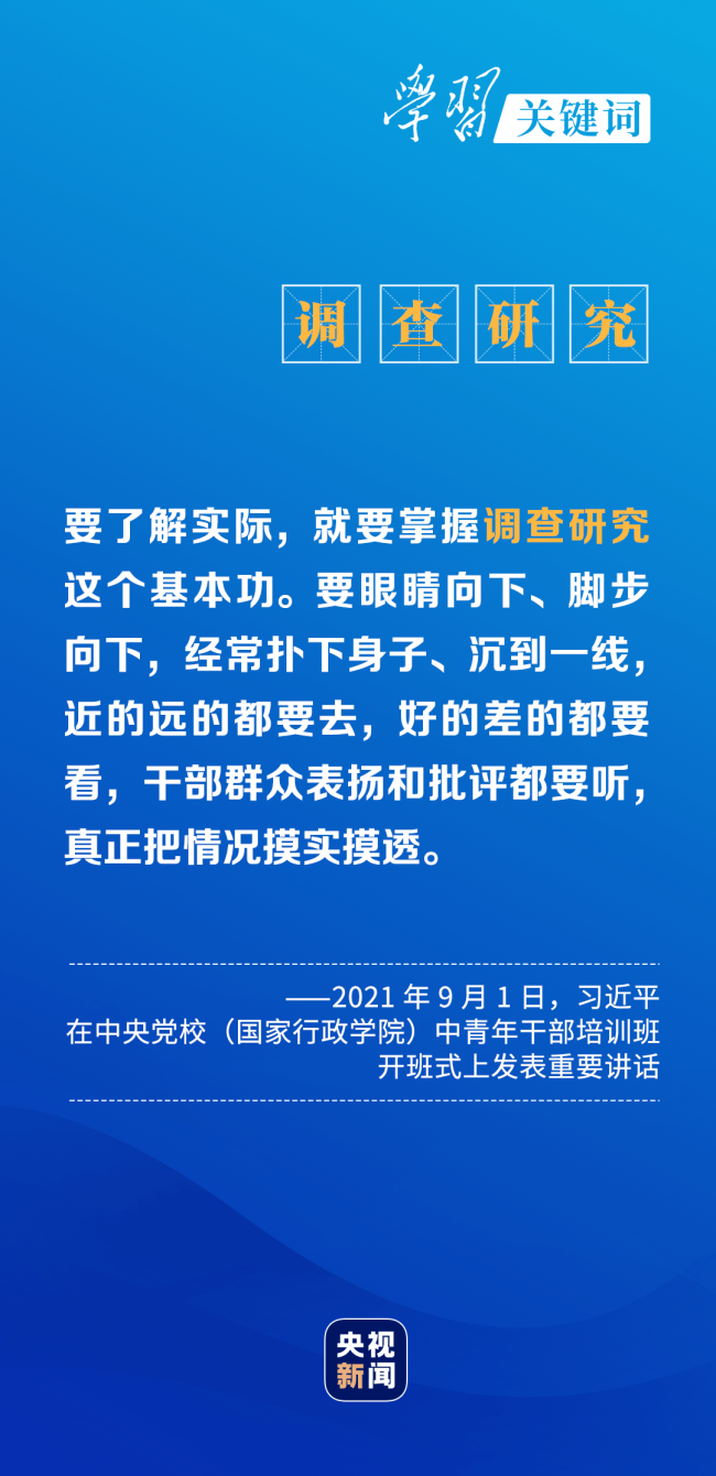 2025年今晚澳门特马,行动规划执行_运动版57.369
