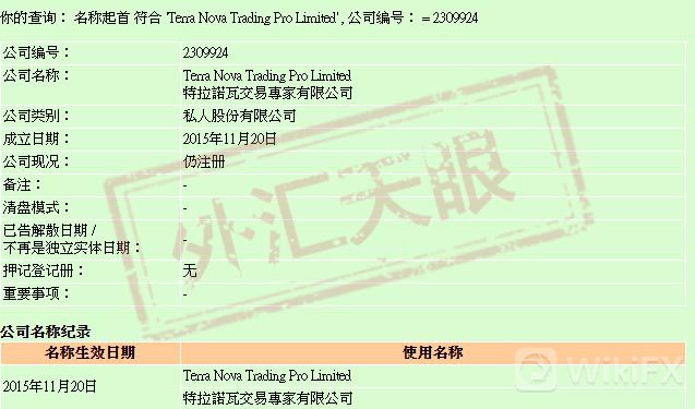 2025年澳门大全免费金锁匙,安全性方案执行_幽雅版57.623