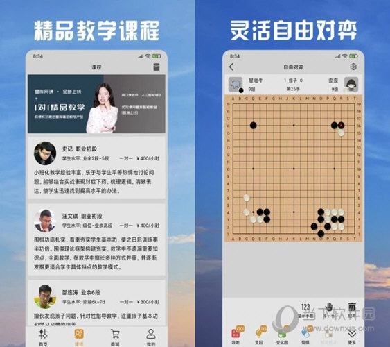 2025新澳门天天开好彩,最新碎析解释说法_冷静版57.405