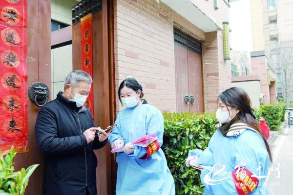 江苏宿迁疫情动态,涵盖广泛的解析方法_yShop80.79.38