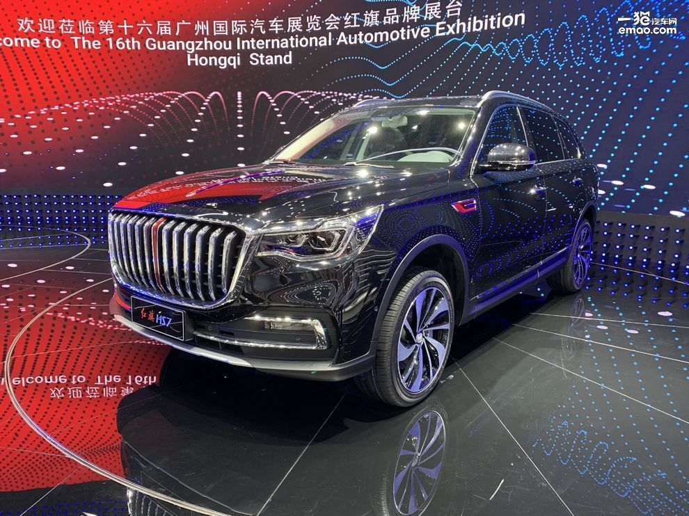 红旗hs7上市,经典案例解释定义_XT20.46.94
