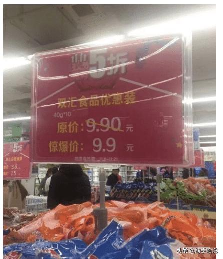 茅股票股票,深度解析数据应用_动态版95.36.23