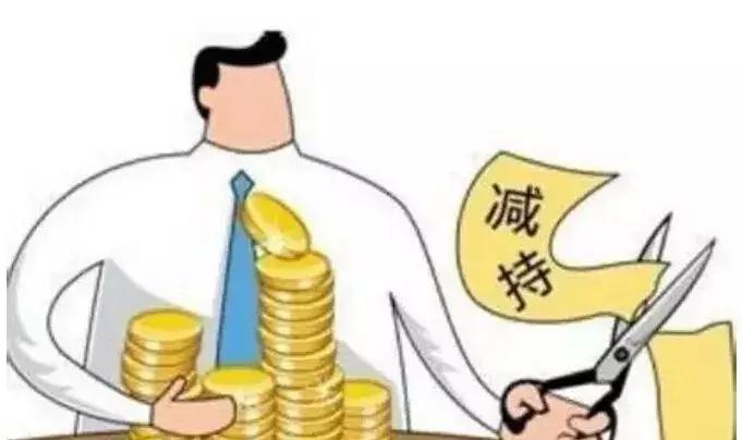 沪深行情,最新研究解析说明_RX版34.32.29