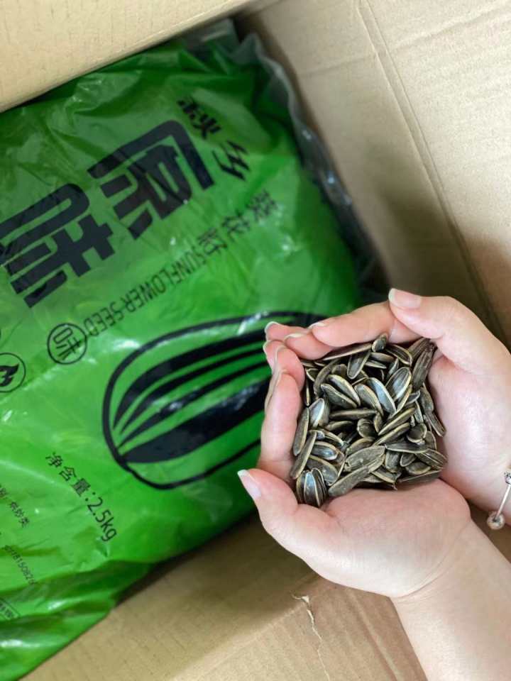 磕瓜子比赛,实地设计评估解析_HT86.12.49