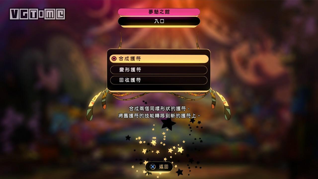 舞魅馆资讯更新,实证数据解释定义_升级版20.53.98