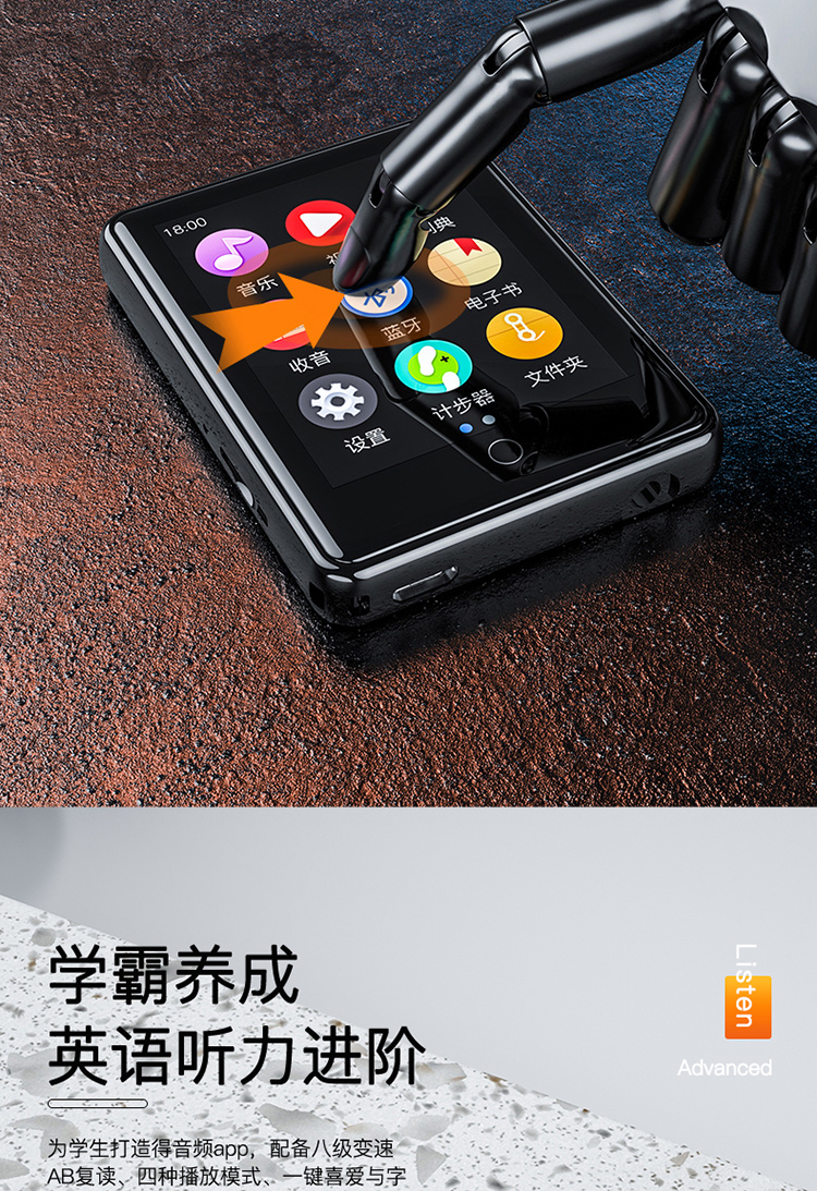 最新MP5播放器,综合数据解析说明_Mixed98.42.93