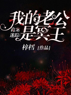自动化设备 第31页