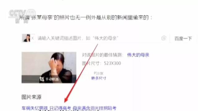 最新网站漏洞揭秘,灵活性策略设计_app32.76.73