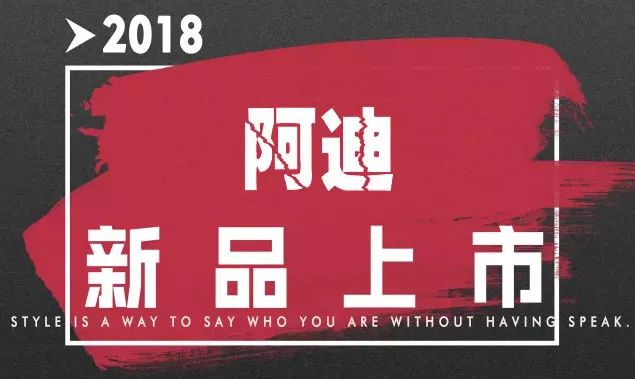 新品上市,精细化解读说明_特供版90.68.78